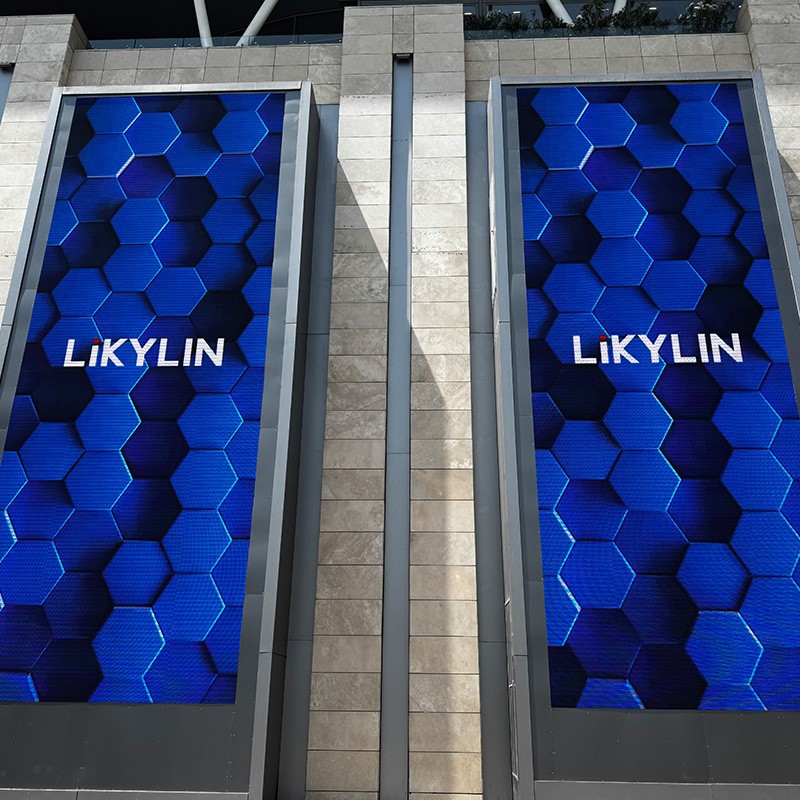 Ooh Led Display factory